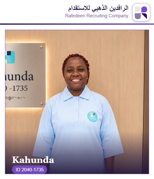 KAHUNDA CHENGO  UNDA